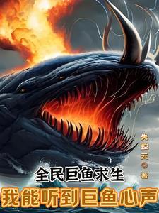 这是一个以性为主的世界小说