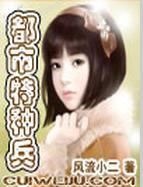 我被六个男人躁一晚上下不了床