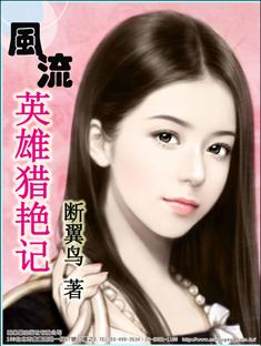 全娱乐圈都等我掉马